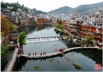 張家界、黃石寨、金鞭溪、苗寨故事、鳳凰古城三天兩晚游